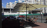 Зонт деревянный для ресторанов "Прага Люкс" 3х4 м - Премиум класса