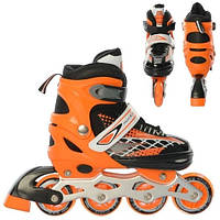 Ролики детские раздвижные Profi, роликовые коньки размер 35-38, ПУ колеса, алюминиевая рама, Оранжевый