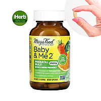 MegaFood, Baby & Me 2, Prenatal Multi Minis, вітаміни для вагітних, 120 міні-таблеток