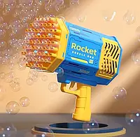 Генератор мыльных пузырей Rocket Bubble детская игрушечная пушка с мыльными пузырями и подсветкой, цв. голубой