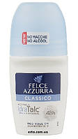 Дезодорант шариковый Felce Azzurra Classic 50 мл