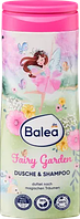 Balea Kinder Dusche & Shampoo 2in1 Fairy Garden Детский гель для душа и шампунь Сказочный Сад 300 мл