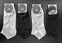 Шкарпетки Чоловічі Спорт S101 (пап 12 шт.)