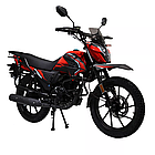 Мотоцикл Forte FT250-H3 Форте Зелений, фото 3