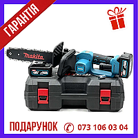 Аккумуляторная бесщеточная пила Makita DUC330Z 36V 6 Ah с шиной 40 см Мощная пила с двумя АКБ по 36 В