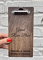 Дерев'яний планшет для офіціанта з логотипом, 10х20 см