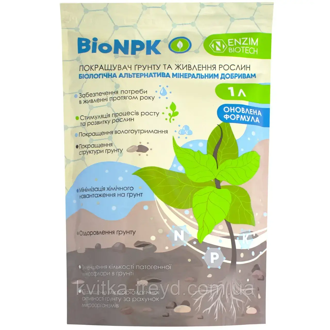 BIoNPK  1 л