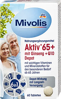 Mivolis Aktiv 65+ mit Ginseng + Q10 Depot Вітамінний комплекс для людей 65+ з Женьшенем + Q10 60 шт.