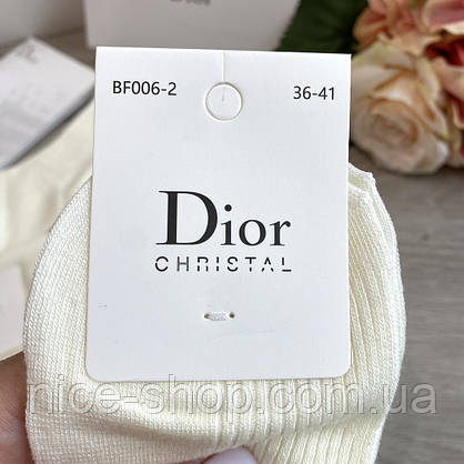 Шкарпетки D.i.o.r, фото 4