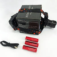 Фонарь налобный X-Balong XQ-218-HP50 аккумуляторный LED zoom с функцией Power Bank 3 IP-434 режима работы