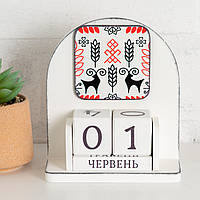 Вечный календарь "Этно" (с композицией в этном стиле), размер 16х14х6 см