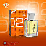 Fragrance World Esscentric 02 Парфюмована вода Unisex, 100 мл, фото 4