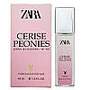 Zara №02 Cerise Peonies Pheromone Parfum жіночий 40 мл, фото 2