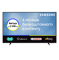 Телевізор Samsung QLED 65Q60A (QE65Q60AAUXUA)