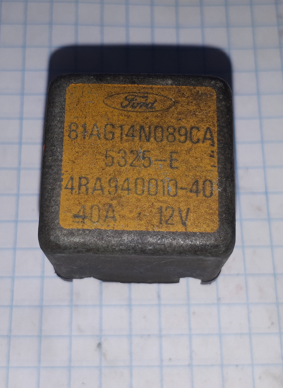 Реле 81AG14N089CA Ford Оріон Форд Escort Форд Ескорт Скорпіо