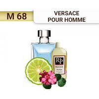 Духи на разлив Royal Parfums.«Versace pour Homme» от Versace