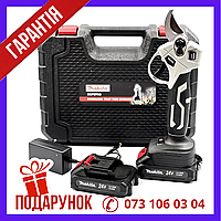 Аккумуляторный секатор Makita DUP270G 24 V 5 AH Садовые ножницы для веток кустарников до 30 мм