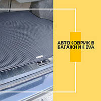 Авто Коврик багажника EVA для BMW 3 Compact E36 Коврики Автоковрик в багажник в