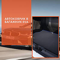 Авто Коврик багажника EVA для BMW 5 E39 Бмв Автоковрик в багажник ковер