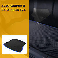 Авто Коврик багажника EVA для BMW X3 E83 Бмв Автоковрик в багажник ковер багажника