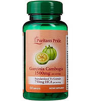 Гарциния Puritan's Pride Garcinia Cambogia 1500 mg 60 Caps SC, код: 8452504