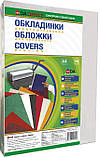 Обкладинка для перепльоту "під шкіру" DELTA COLOR, 230гр/м2, A4, білий (1220101020300), фото 2