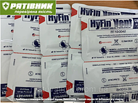 Окклюзионная вентилируемая повязка HyFin® Vent Chest Seal Twin Pack от North American Rescue ОРИГИНАЛ (СТМ)