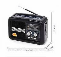 Портативна радіостанція з Bluetooth та сонячною батареєю Golon RX-BT978S, Golon Solar RX-BT978S