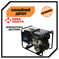 Дизельный генератор Hyundai DHY 7500LE (6 кВт) с электростартом для дома Топ 3776563