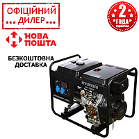 Дизельный генератор Hyundai DHY 7500LE (6 кВт) с электростартом для дома YLP