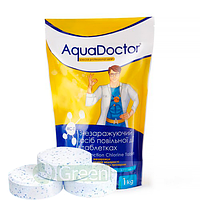 Таблетки для бассейна 3 в 1 AquaDoctor MC-T 1 кг (200 г)