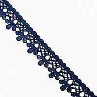 Мереживо макраме 3,0 см колір - темно-синій