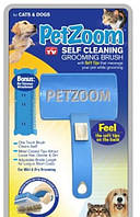Расческа для собак и кошек Petzoom Self Cleaning as