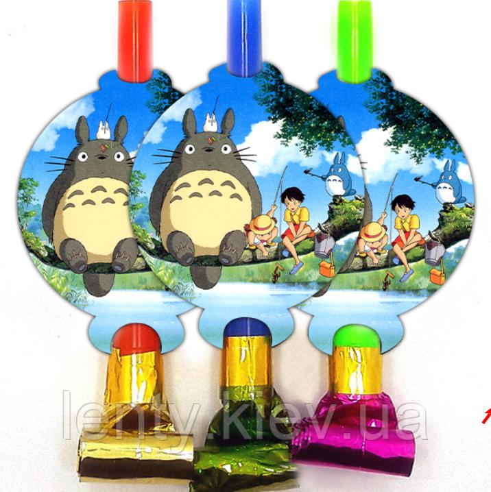 Язички - гудки "Мій сусід Тоторо" (5 шт/уп) в стилі карнавальні малотиражні -
