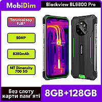 Противоударный смартфон Blackview BL8800 Pro 8/128GB 8380mAh 50MP Тепловизор FLIR® 2SIM 5G Green