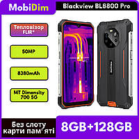 Противоударный смартфон Blackview BL8800 Pro 8/128GB 8380mAh 50MP Тепловизор FLIR® 2SIM 5G Orange
