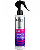 Спрей для тонких и лишенных объема волос Kayan Professional Hyaluron Hair Spray 250 мл