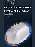 Акумуляторна мінібритва Ckeyin БРЕЛОК mini shaver usb Електрична електробритва роторна для чоловіків, фото 9