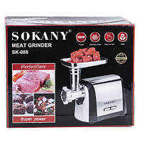 Кухонная мясорубка Sokany SK-088 с реверсом и металлическим лотком для продуктов,Шнековая мясорубка 3200Вт hop