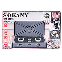 Бытовая газовая плита Sokany SK07003 3-конфорочная с механическим управлением, Походная плита для туризма hop