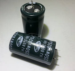 820mkf - 250v  mini HJ 25*45  SAMWHA, 85°C конденсатор електролітичний