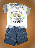 Комплект дитячий (футболка и шорти) "Машинка пляжний  Buggy", Garden Baby, розмір 68
