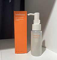 Гідрофільна олія Sulwhasoo Gentle cleansing oil 50 мл