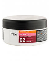 Маска для окрашенных волос Kayan Professional BB Silk Hair Hair Mask 300 мл