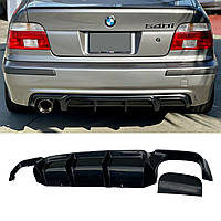 BMW E39 дифузор в задній М бампер глянцевий ABS пластик БМВ Е39 задній дифузор з ребрами