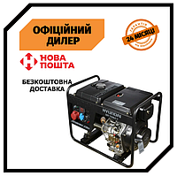 Дизельный генератор Hyundai DHY 7500LE-3 (6 кВт, 10 л.с.) с электростартом для дома PAK