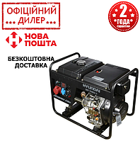 Дизельный генератор Hyundai DHY 7500LE-3 (6 кВт, 10 л.с.) с электростартом для дома YLP