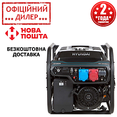 Бензиновий генератор електрики Hyundai HHY 10050FE-T (8 кВт, 220В)