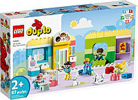 Блоковий конструктор LEGO Duplo Town Будні в дитячому садку (10992)