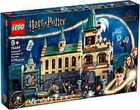 Блоковий конструктор LEGO Harry Potter Хогвартс: Таємна кімната (76389)